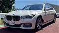 2016 BMW 7 Series