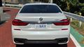 2016 BMW 7 Series