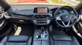 2016 BMW 7 Series