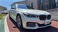 2016 BMW 7 Series