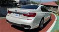 2016 BMW 7 Series