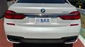 2016 BMW 7 Series