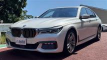 2016 BMW 7 Series