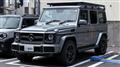 2018 Mercedes-Benz G-Class