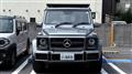 2018 Mercedes-Benz G-Class