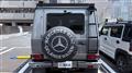 2018 Mercedes-Benz G-Class