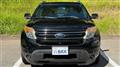 2011 Ford Explorer
