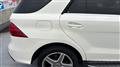 2018 Mercedes-Benz GLE-CLASS