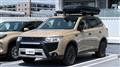 2013 Mitsubishi OUTLANDER PHEV
