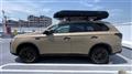 2013 Mitsubishi OUTLANDER PHEV