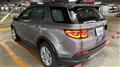 2019 Land Rover Discovery Sport