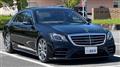 2018 Mercedes-Benz S-Class