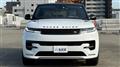2023 Land Rover Range Rover Sport