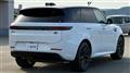 2023 Land Rover Range Rover Sport