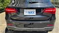 2018 Mercedes-Benz GLC-Class