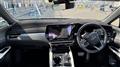 2026 Lexus RX