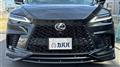 2026 Lexus RX