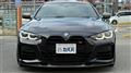 2022 BMW 4 Series