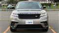 2017 Land Rover Range Rover Velar
