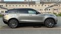 2017 Land Rover Range Rover Velar