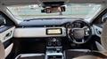 2017 Land Rover Range Rover Velar