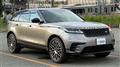 2017 Land Rover Range Rover Velar