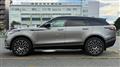 2017 Land Rover Range Rover Velar