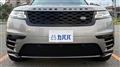 2017 Land Rover Range Rover Velar