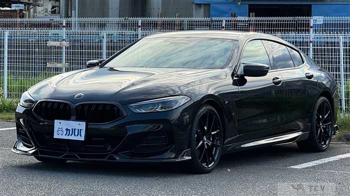 2023 BMW 8 Series