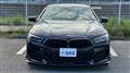 2023 BMW 8 Series