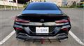 2023 BMW 8 Series