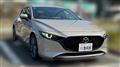 2023 Mazda Mazda3