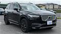 2018 Volvo XC90