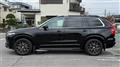2018 Volvo XC90