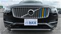 2018 Volvo XC90