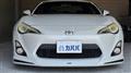 2013 Toyota 86