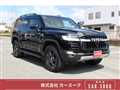 2023 Toyota Land Cruiser