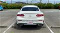 2018 Mercedes-Benz E-Class