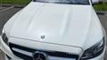 2018 Mercedes-Benz E-Class