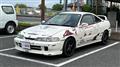 2000 Honda Integra