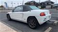1991 Honda Beat