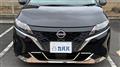 2023 Nissan Note
