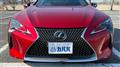 2020 Lexus LC
