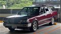 1996 Nissan Nissan Others
