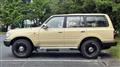 1994 Toyota Landcruiser 80