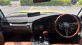 1994 Toyota Landcruiser 80