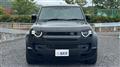 2026 Land Rover Defender