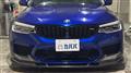 2018 BMW BMW Others