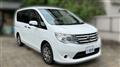 2015 Nissan Serena
