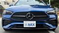 2024 Mercedes-Benz Mercedes-Benz Others